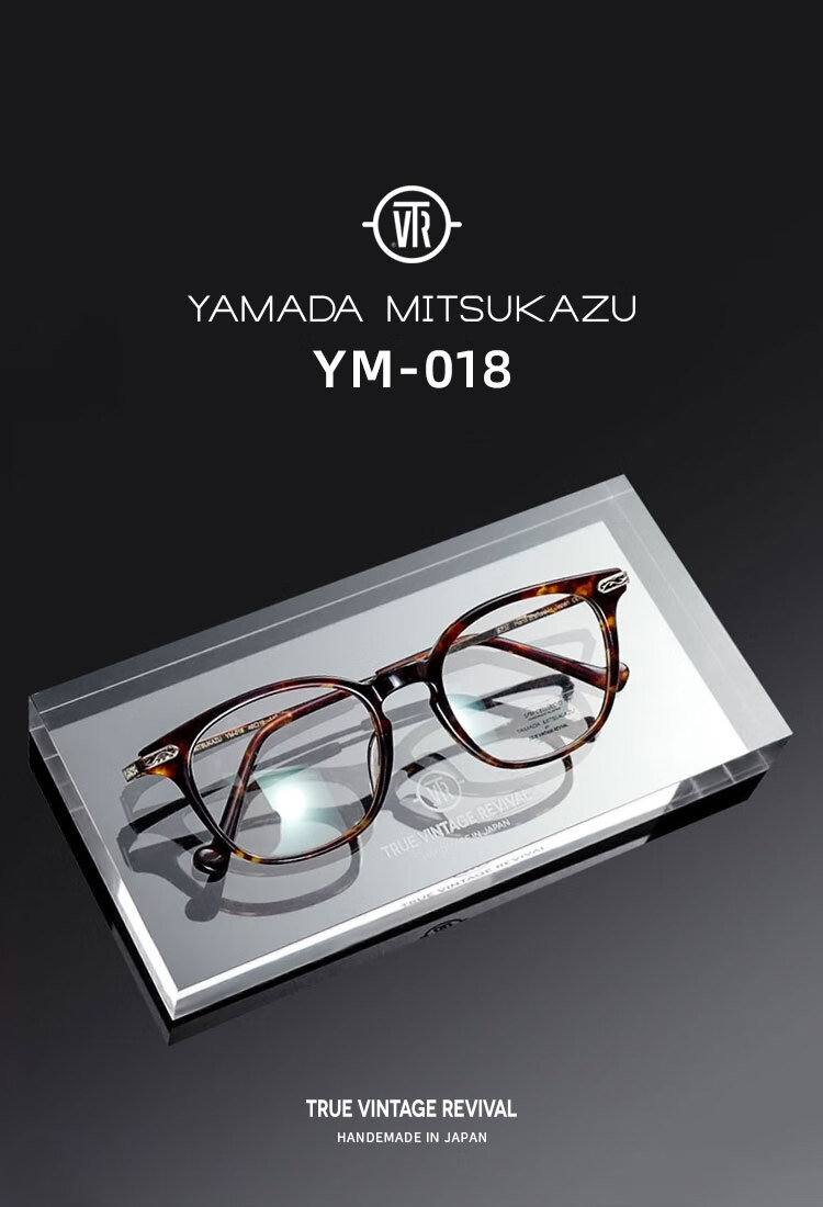 tvr光学眼镜框架日本手工复古时尚休闲男女镜框板材板材眼镜框山田光