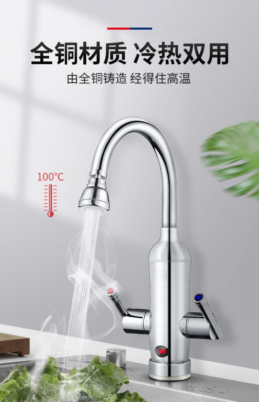 厨房水龙头万向增压水龙头防溅头嘴通用加长延伸器增压花洒喷头过滤