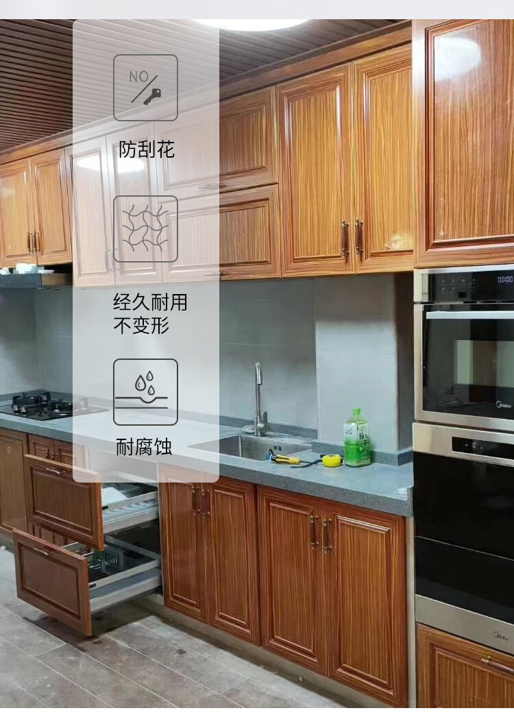 千团精工 橱柜门全铝合金柜门厨房灶台仿实木欧式网格百叶衣柜门板