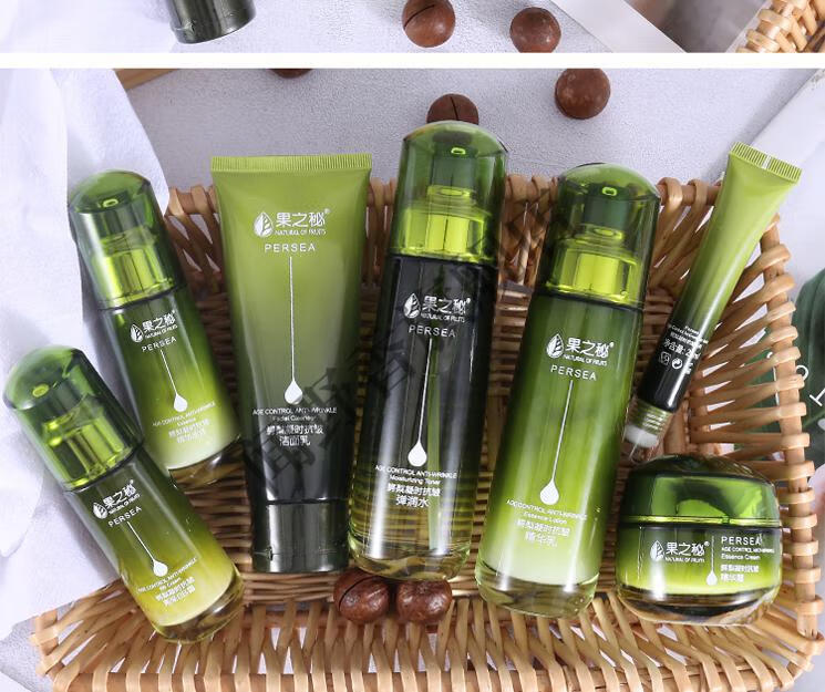 团购专享坚果草本植物精华护肤品套装天然敏感肌肤礼盒纯补水保湿男女