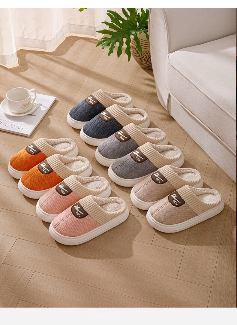 Warrior Men's Cotton Slippers Thick Sole Non-Slip Warm Home Couple Cotton Wool Slippers WST-0720 Dark Blue Size 44-45 11