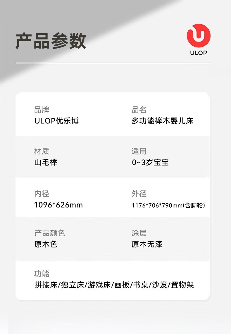 e3cf0799fec9c39c.jpg