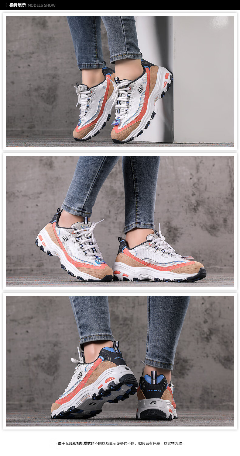 厚底显高缓震耐磨熊猫鞋老爹鞋49706blk13146wblo37码之后偏小半码35