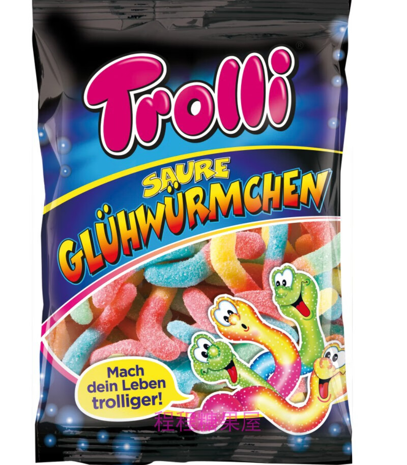 蓝莓酸粉夹心德国口力trolli酸蛋蛋软糖酸爆酸味糖果新品小毛毛虫软糖