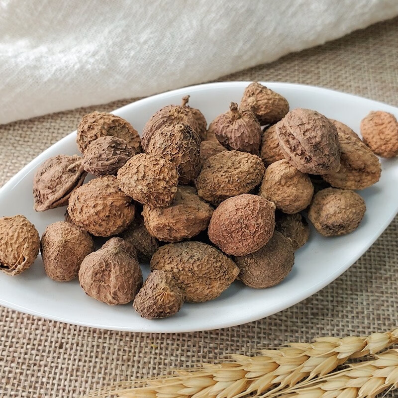 中药材砂仁阳春砂 缩沙蜜 缩砂仁 缩砂密 1000g【图片 价格 品牌 报价