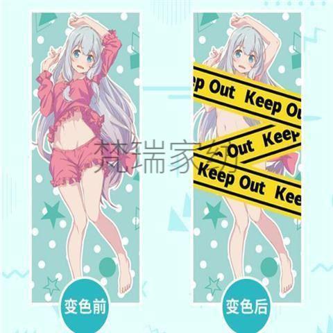 优选品质遇热变色的毛巾会遇水动漫遇热变色毛巾真人掉色感温搞怪礼物