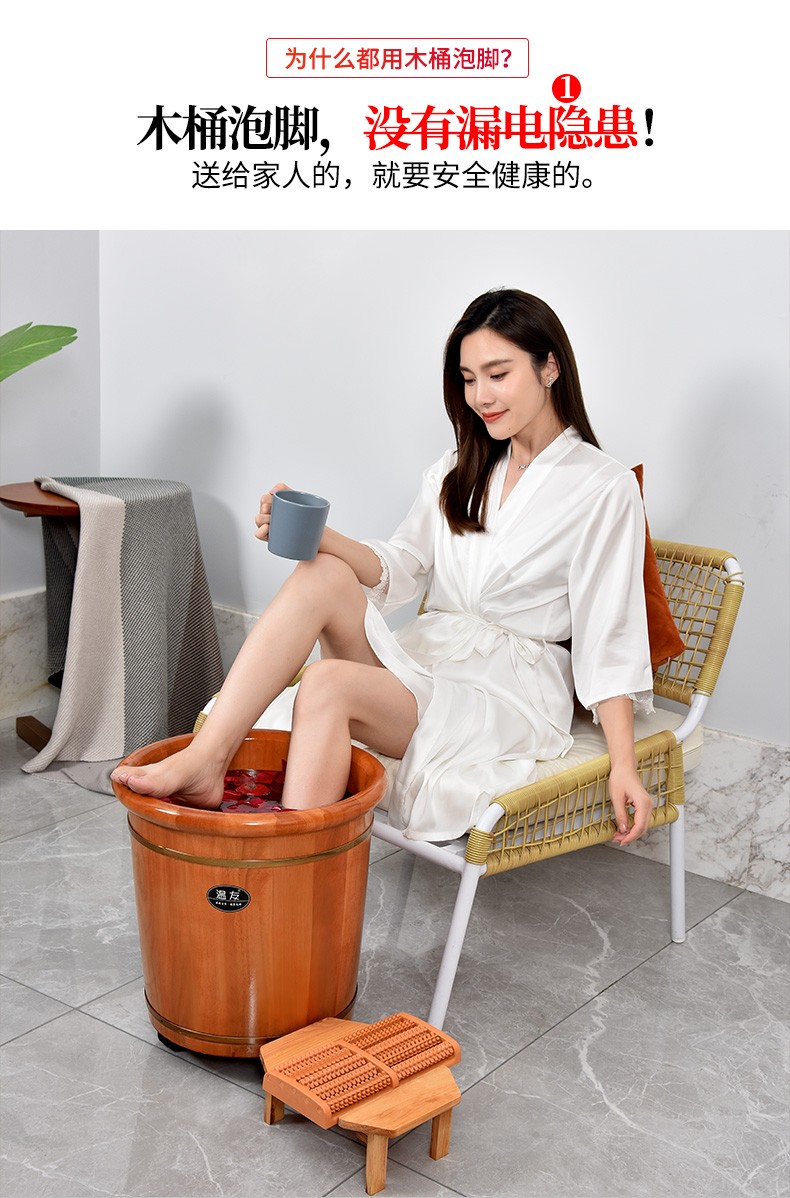 温友 橡木泡脚桶足浴盆木桶家用洗脚木桶加高足浴桶木盆洗脚盆 35cm