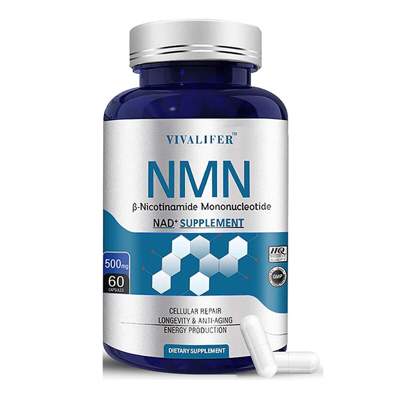 美国进口VIVALIFER NMN 烟酰胺单核苷酸补充剂500mg 120粒【图片价格 