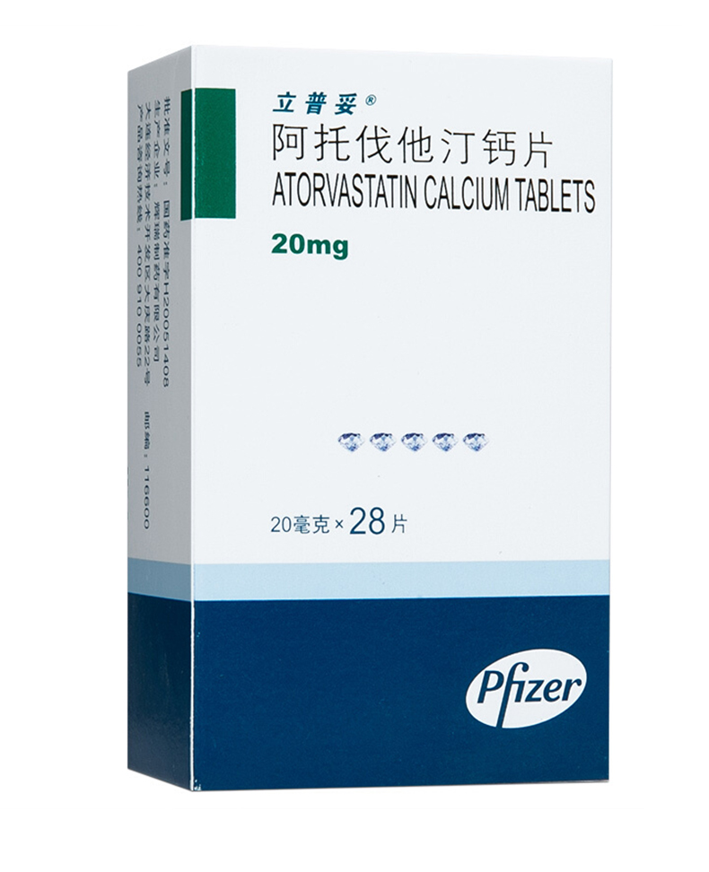 症状:其他使用方法:口服类别:西药类型:处方药药品剂型:片剂国产/进口