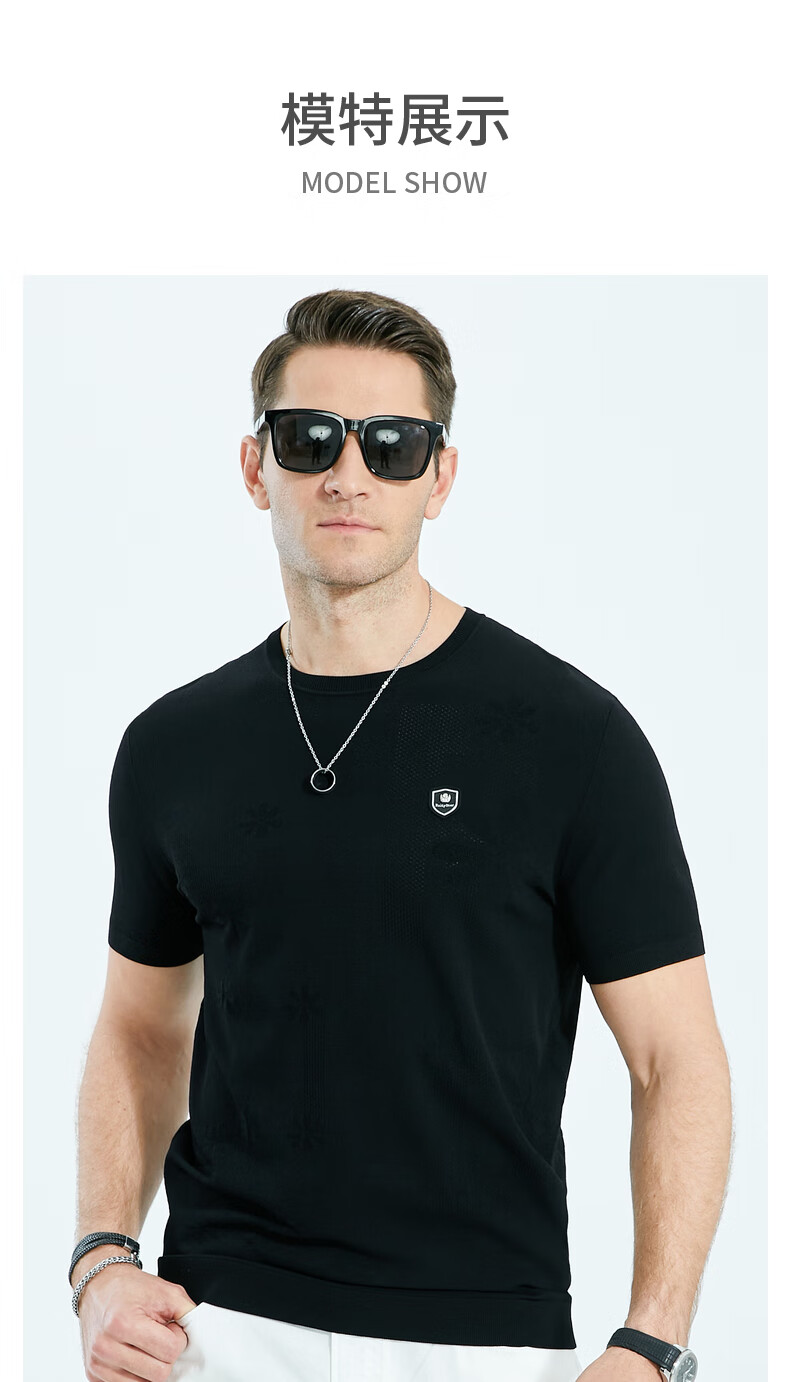 raidyboer雷迪波尔春夏新款男时尚休闲圆领针织短袖t恤702070黑色1805