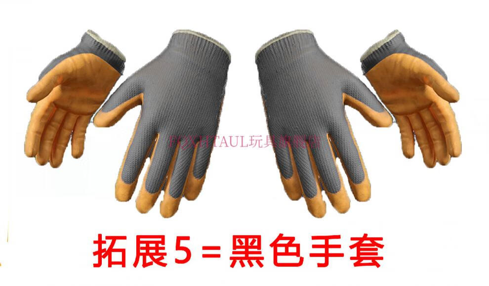 pubg绝地求生皮肤新版联名喵喵工人真丝战术紫色手套cdk悦换码中国