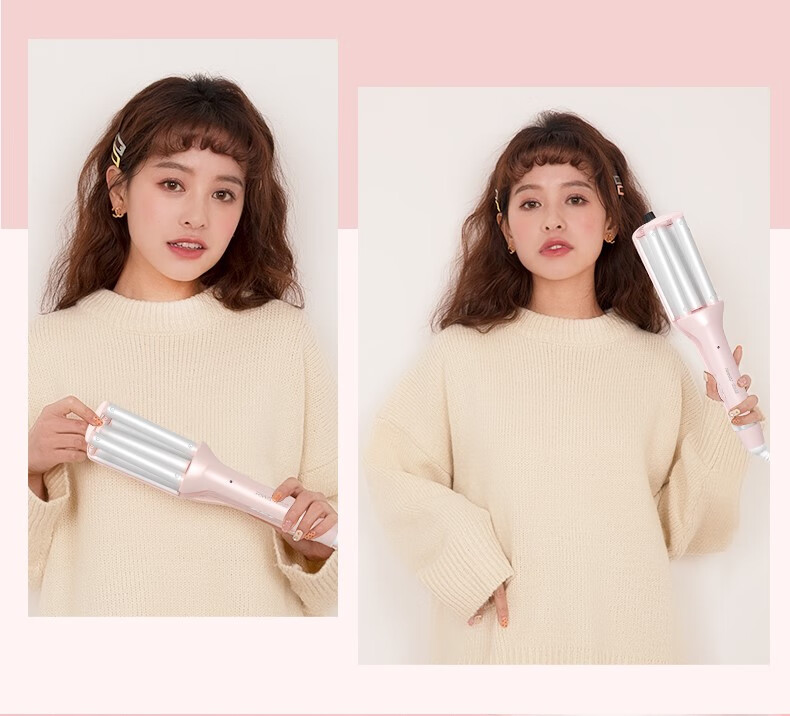 蛋蛋卷头卷发棒女羊毛卷负离子水波纹夹板自动短发神器不伤发 26mm