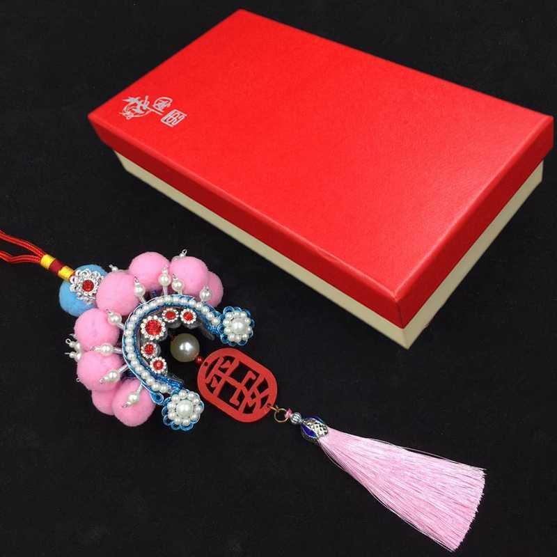 中国特色礼品北京礼物旅游纪念品文创中国风京剧人物头饰平安车挂