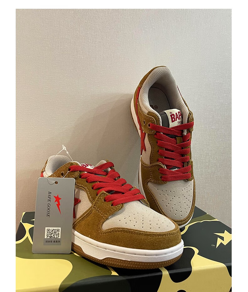 sk8 sta休闲板鞋男猿人头迷彩闪电星星dunk sb联名潮鞋女情侣 bape