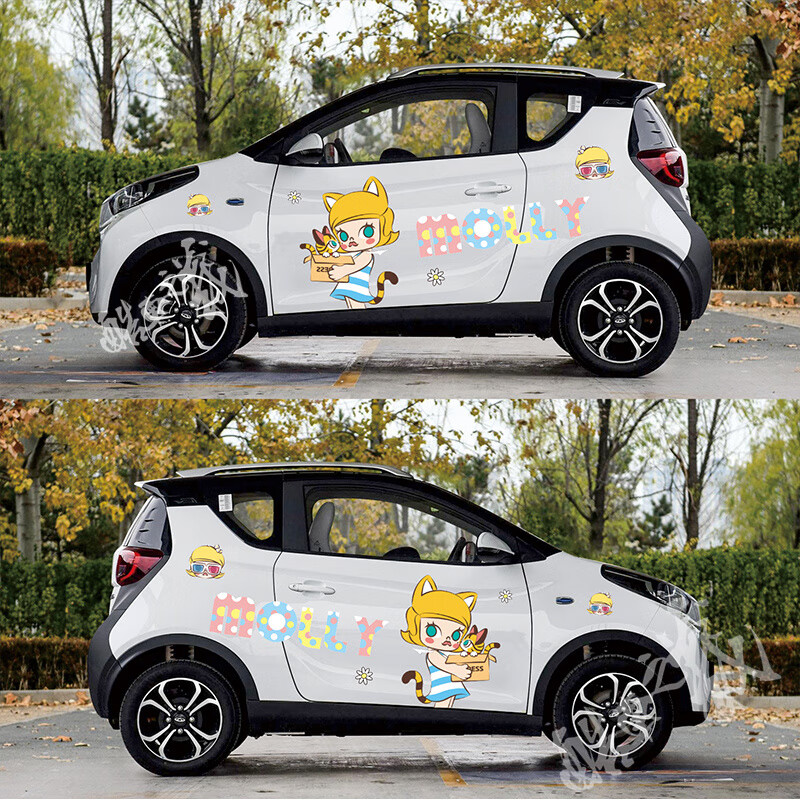 宅趣(zaiqu)null奇瑞eq1小蚂蚁车贴 科莱威四轮电动装饰凌宝欧拉黑白