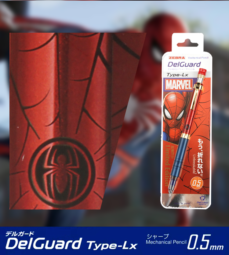 日本zebra斑马漫威限定自动ma86复仇者联盟钢铁侠蜘蛛侠美国队长黑