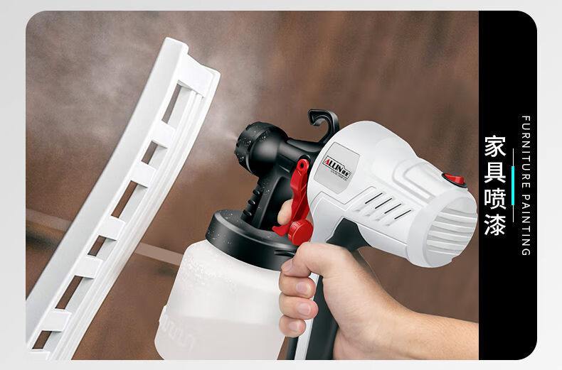 电动喷枪油漆喷漆工具喷漆壶电动工具电动喷漆机乳胶漆喷涂机 电动