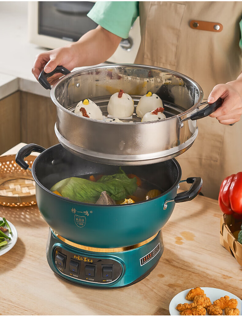电炒锅家用多功能电热锅电炒菜炒锅一体式电锅蒸煮炖火锅锅不粘锅 不