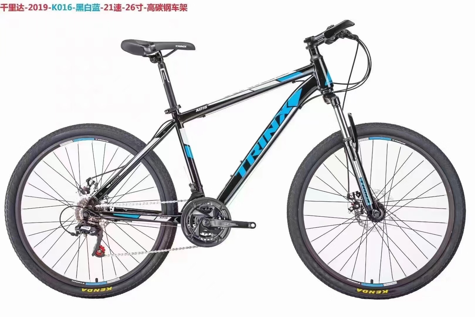 5越野男 千里达m600 30速_27.5英寸【图片 价格 品牌 报价】-京东