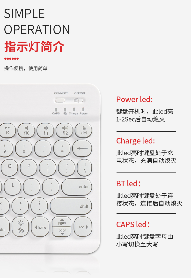 4寸荣耀v6/x6/5畅享2 典雅黑 (圆)背光黑键盘 黑鼠标 【新款】华为