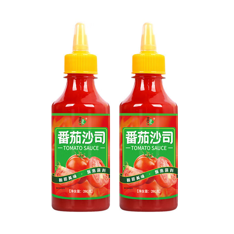 番茄酱沙拉酱黑胡椒酱甜辣酱组合手抓饼酱料沙司