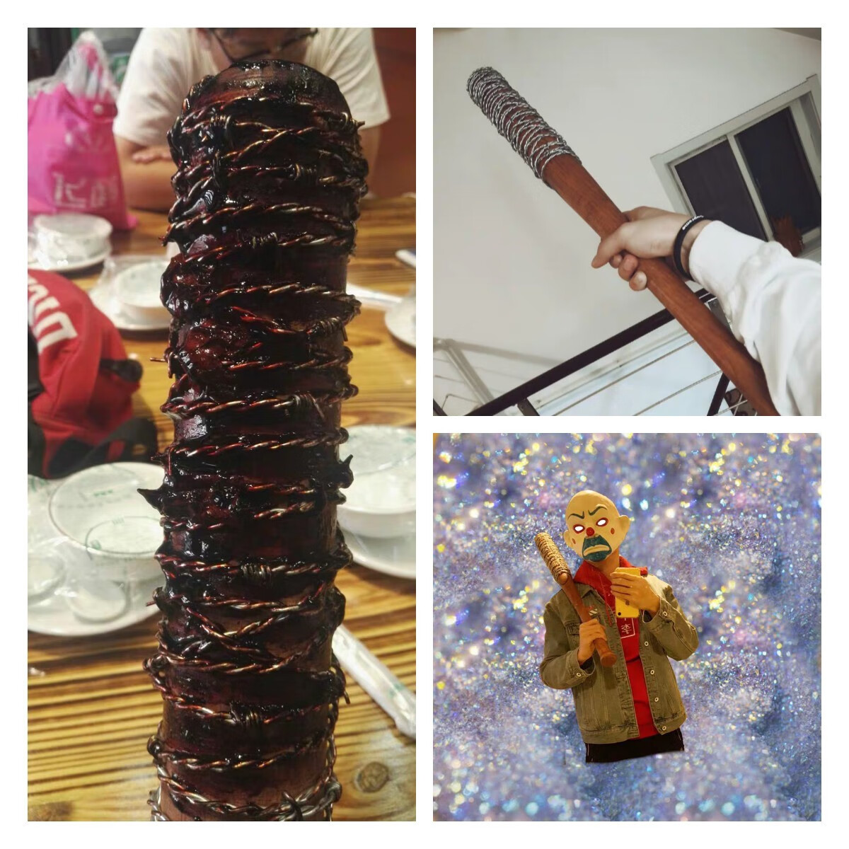 露西尔棒球棒球棍行尸走肉露希尔尼根明日之后铁丝棒球棍移速棍 版