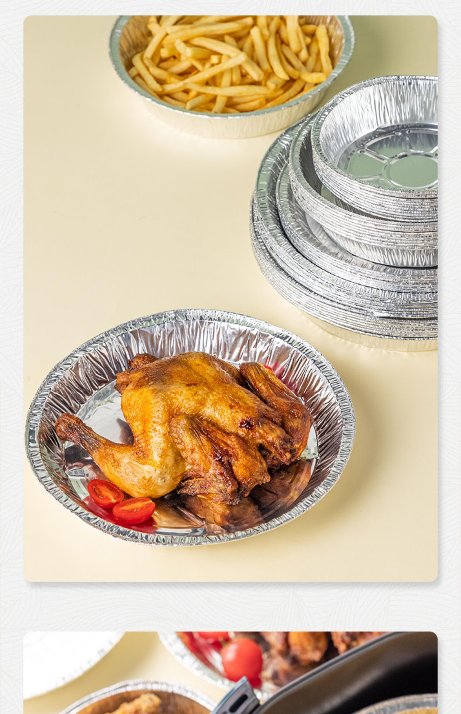 银吉厨具boussac锡纸空气炸锅专用纸家用圆形铝箔烧烤盘碗防吸油纸垫