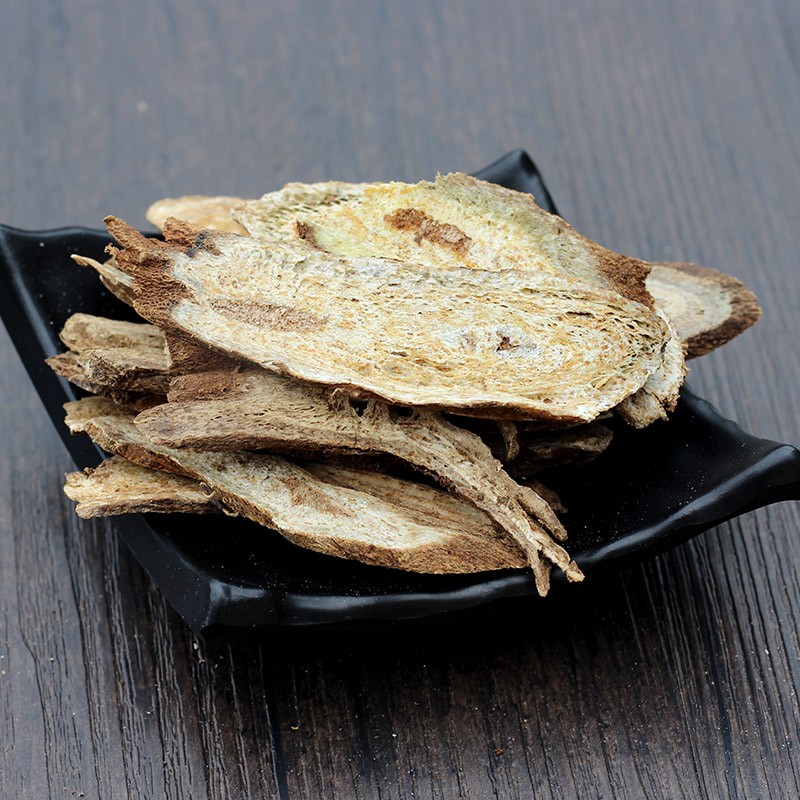 中药材 土木香 别名:去南根 痧药 野木香根 水木香根 500克 碎 非整片