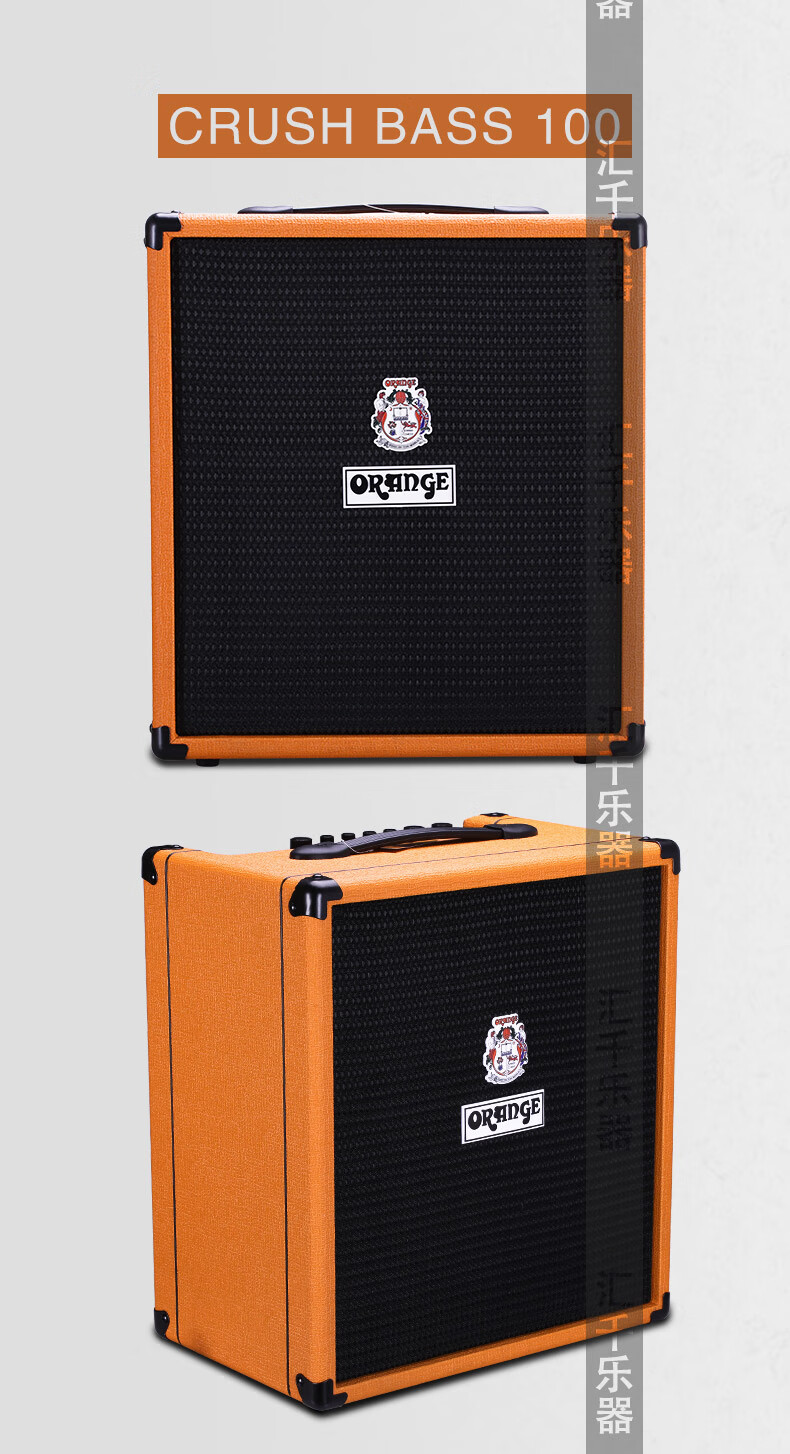 orange橘子音箱crush bass cr25bxt cr50bxt cr100bxt电贝司音箱