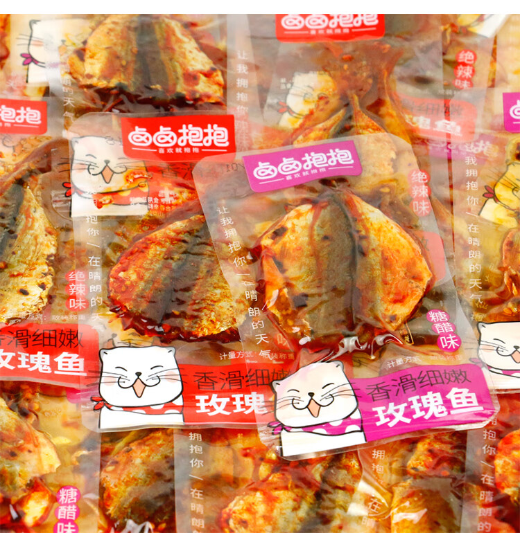 玫瑰鱼黄线鱼小包装糖醋甜辣孤独的玫瑰鱼小鱼干鱼 糖醋味500g【图片