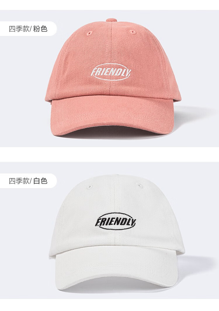 巴拉巴拉儿童帽子男童女童棒球帽2022新款透气舒适时尚精致鸭舌帽紫色