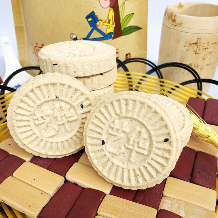 5折 炒米饼 炒米硬饼黄糖饼500g广东粤北韶关特产饼始兴零食艺华小吃