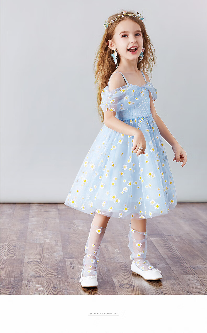 eyas女童夏装一字肩小雏菊连衣裙中大儿童女孩薄款洋气网纱公主裙