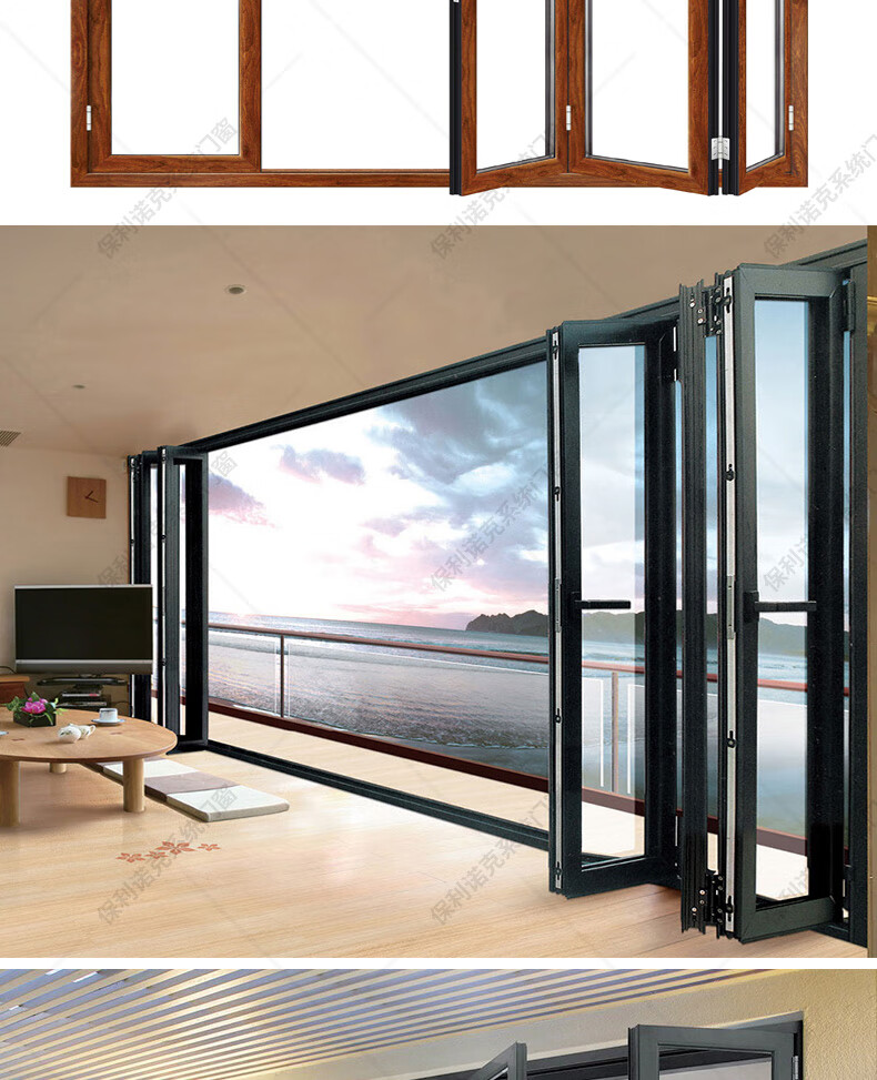 保利诺克豪华重型推拉折叠门开放式厨房阳台客厅卫生间室内隔断窄边75