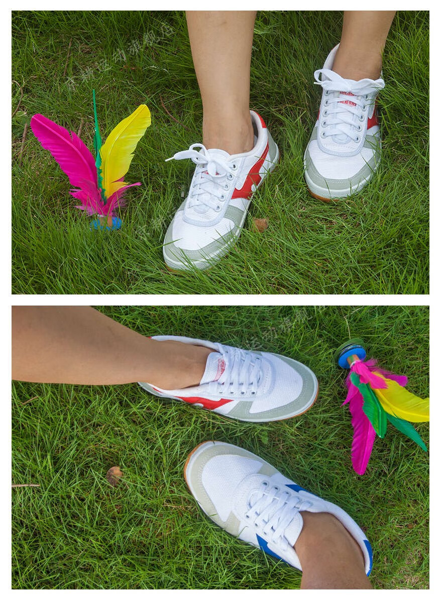 踢毽子鞋比赛健身运动鞋大花毽子好踢耐踢体育训练毽球运动鞋 红色 35