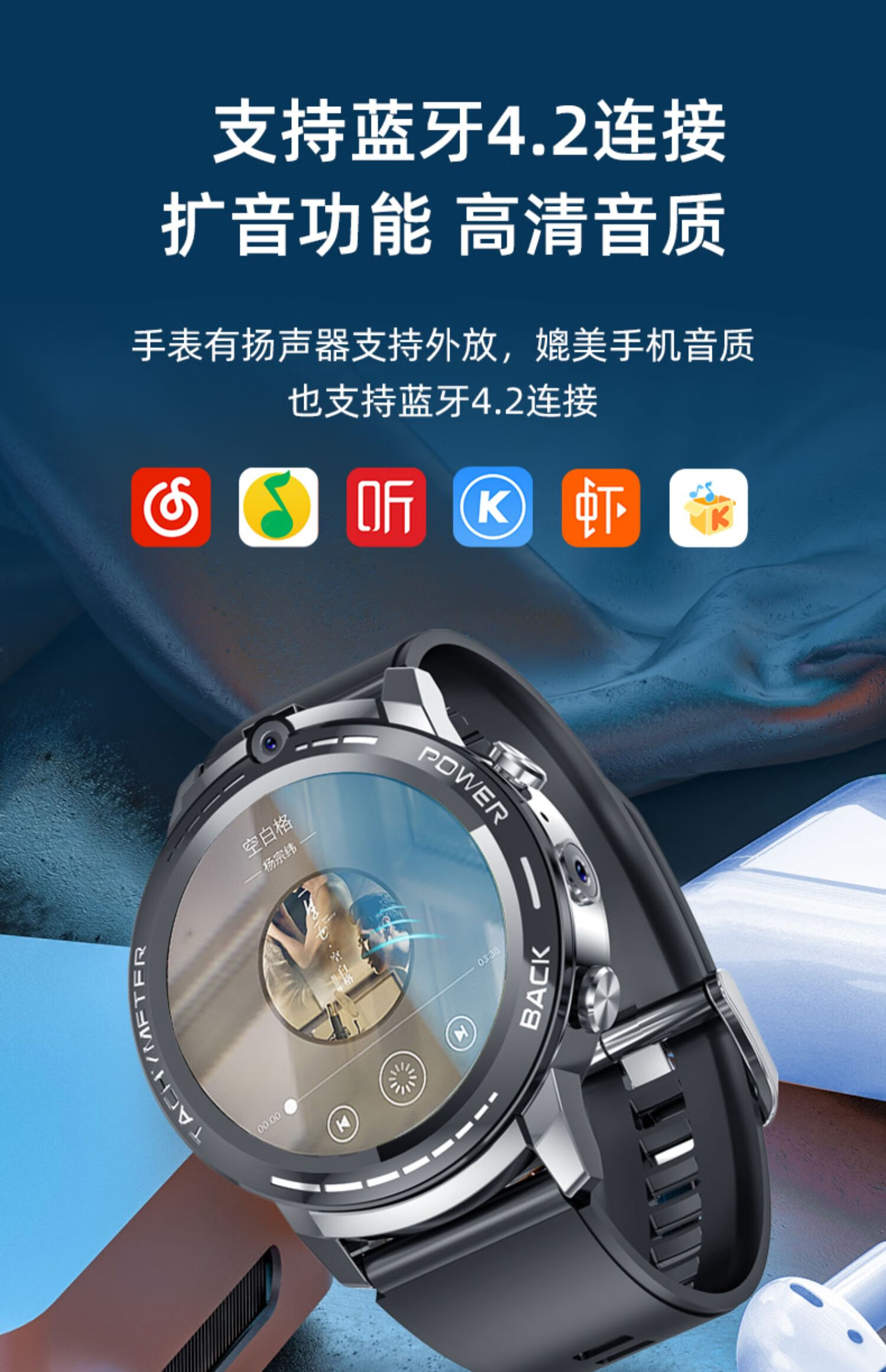 【秋季上新】tinze手表适用华为安卓苹果手机电话手表智能男士女学生