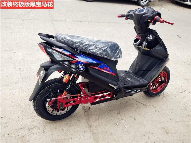 战速电动车鬼火电摩改装120v高速大功率电瓶车96v72v电动摩托车 【不