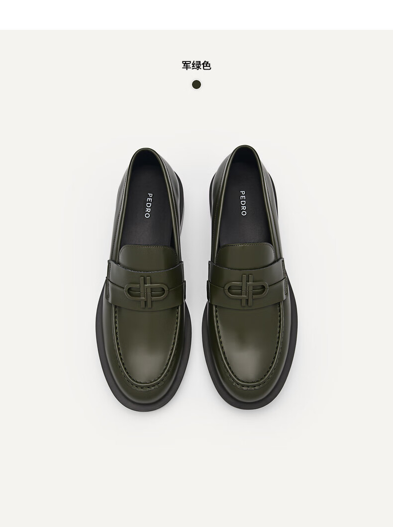 【icon系列】pedro小牛皮复古带饰粗跟乐福鞋女鞋 单鞋 小皮鞋pw1