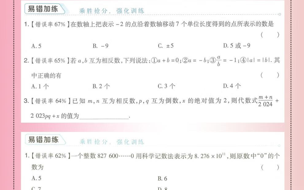7fc11a5f03835f2b.jpg