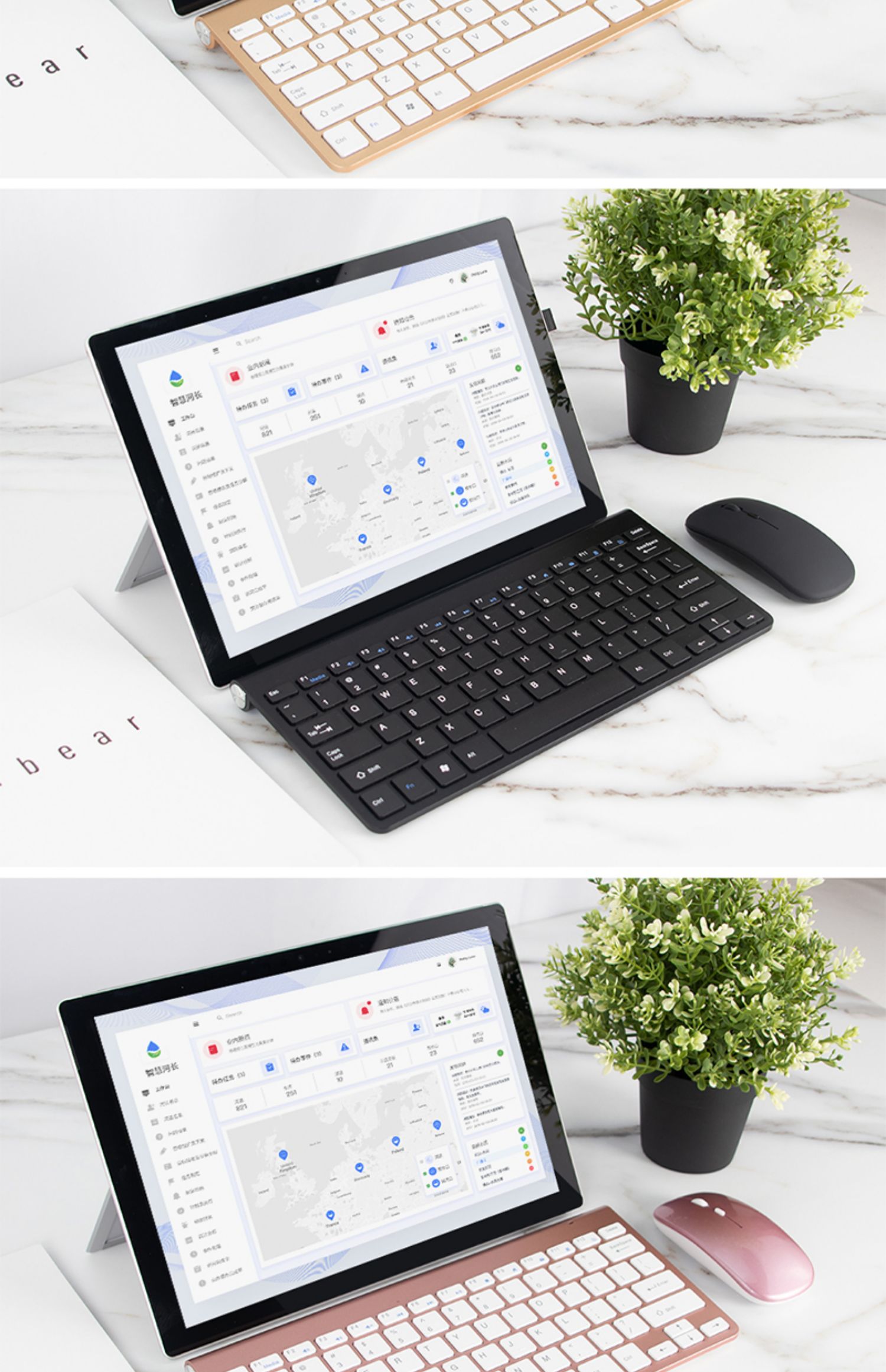 无线键盘鼠标可充电式适用于苹果imac一体机电脑macbook air/pro