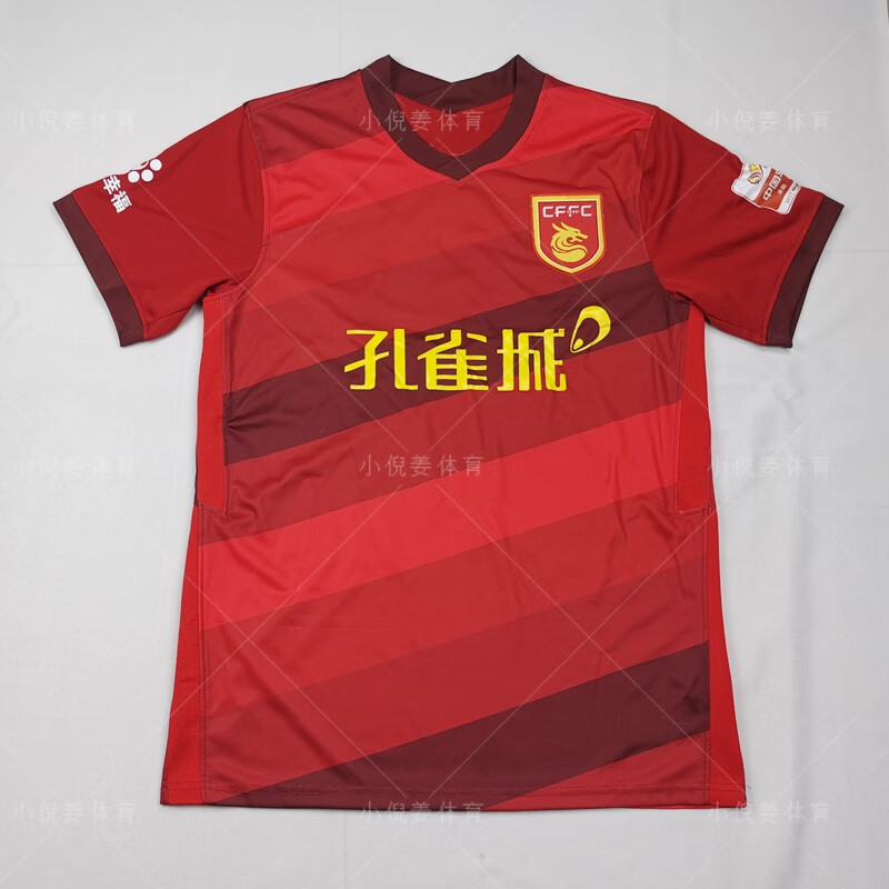 同款2022河北队球衣中超足球服球迷版成人儿童套装短袖透气亲肤可印号