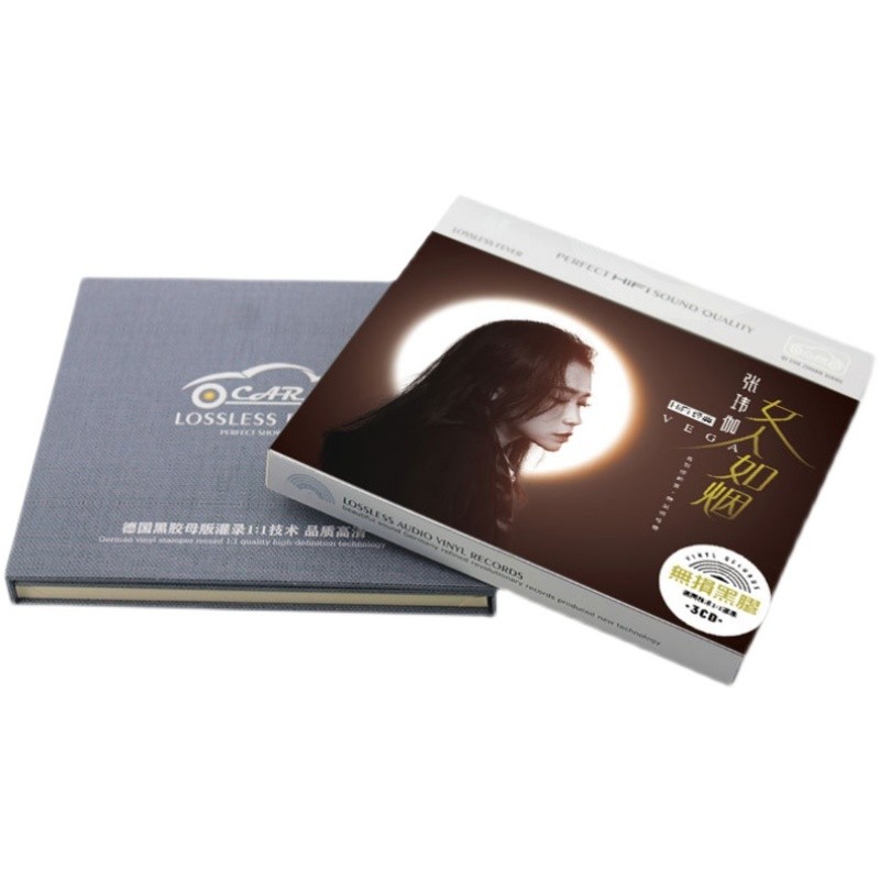 原装正版张玮伽cd专辑女人如烟hifi经典歌曲无损音质hifi发烧试音高