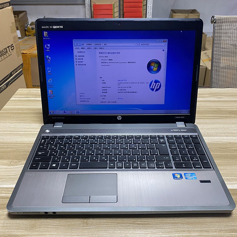 二手9成新惠普156英寸4540s四代i5i7笔记本电脑办公上网游戏联想