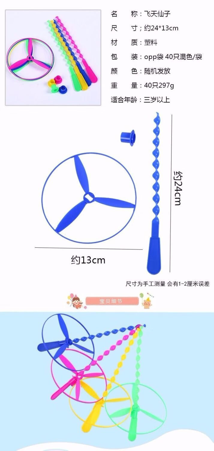 026cf97336ee75ea.jpg