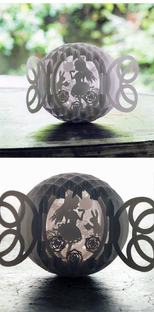 球形纸雕 球形纸雕可发光3d立体折叠雕刻圣诞生日快乐diy立体球体纸模