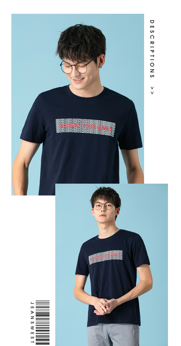 真维斯男装 夏装 简约圆领修身印花短袖t恤 深黑蓝2590 l