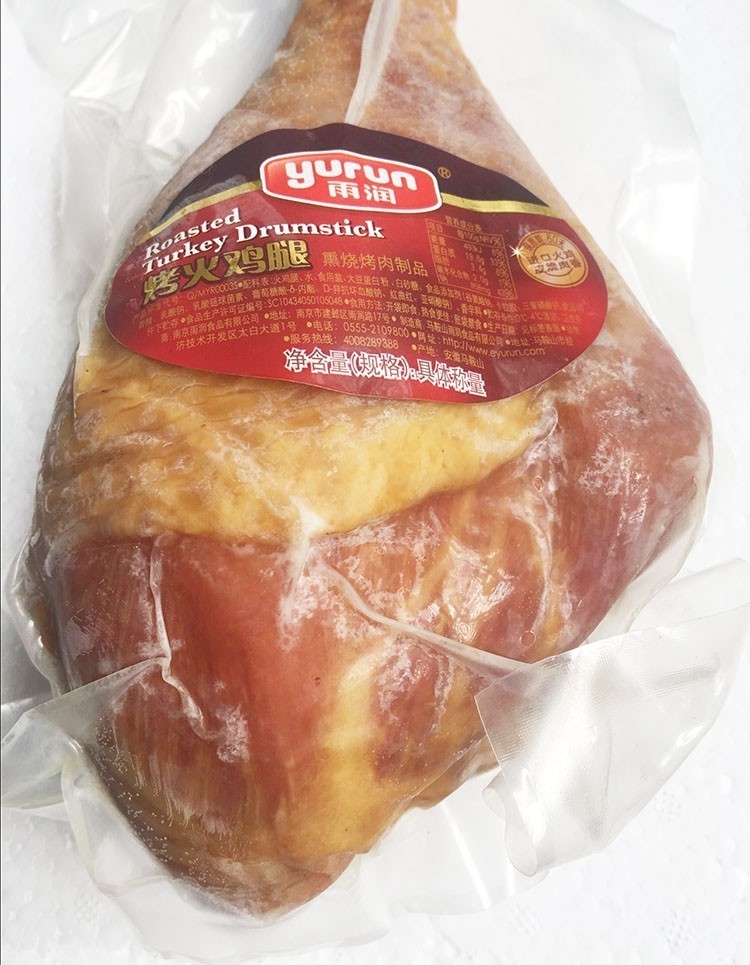 益君健烤火鸡腿熟鸡腿巨型超大火鸡腿圣诞节感恩节食材开袋即食火鸡腿