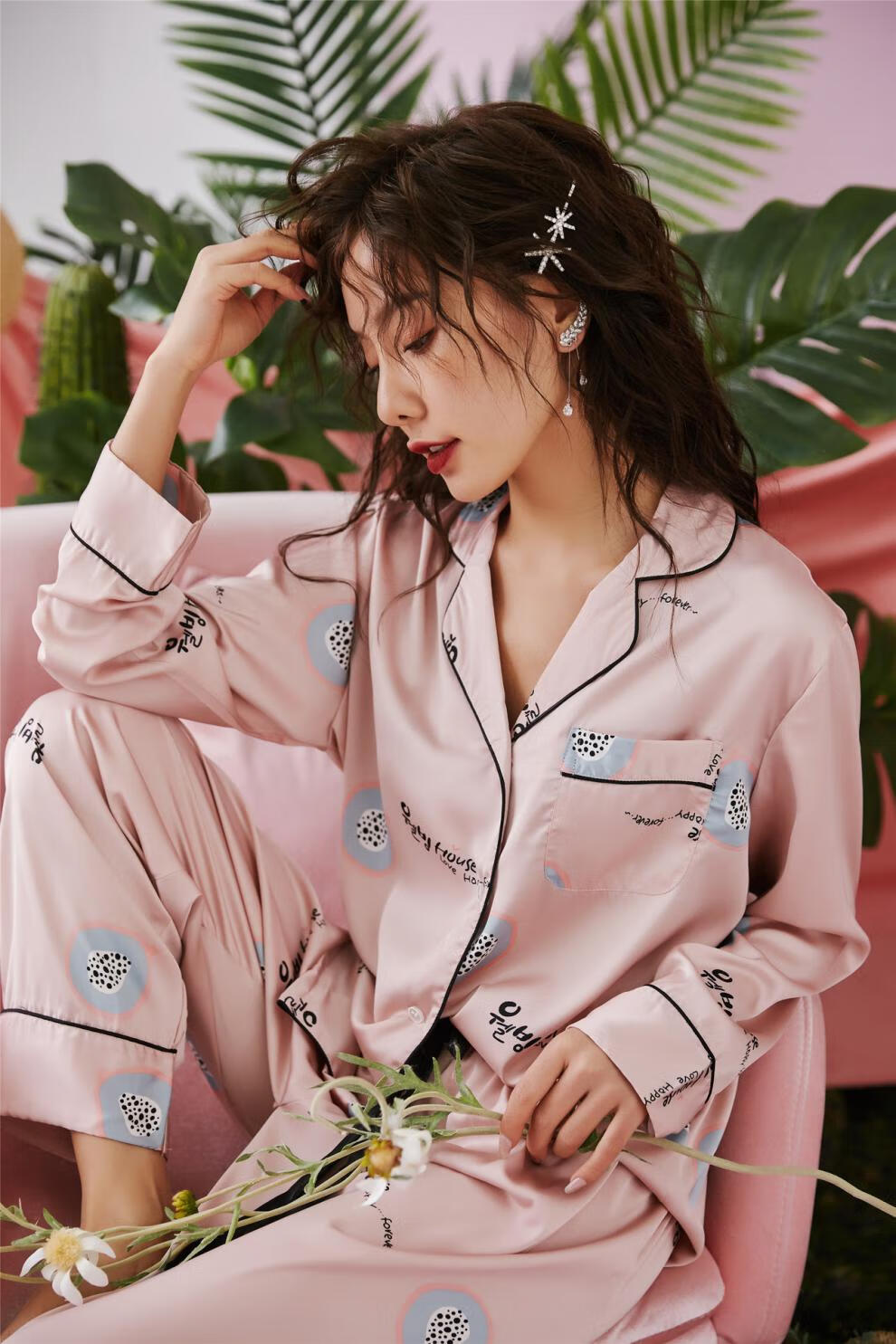 潮至高端品质新款冰丝睡衣秋女士长袖长裤套装ins风网红丝绸家居服