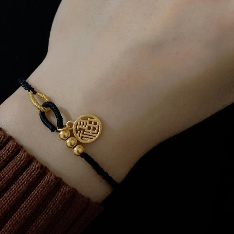 镂空福牌黑绳手链 3金珠【尺寸可调节】【图片 价格 品牌 报