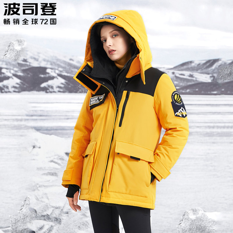 羽绒派克服皮尔卡丹同款鹅绒羽绒服女短款2021冬新款工装户外极寒加厚